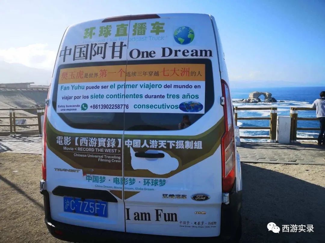 宁愿护照盖满签章，也不要一幢屋子里面装满东西