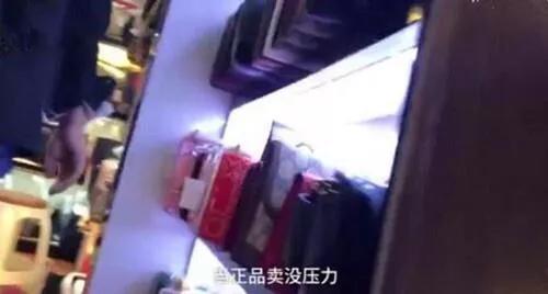 揭秘网购内幕的网红,网购内幕被曝光视频