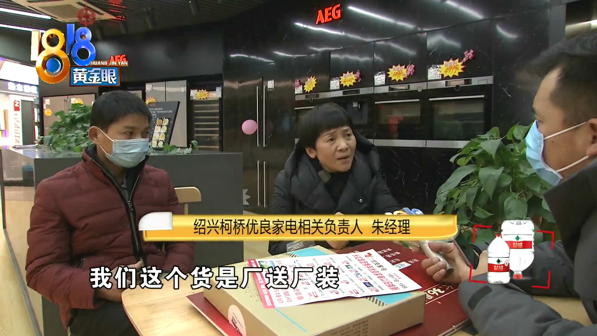 林内能用几年,林内偶尔打不着火