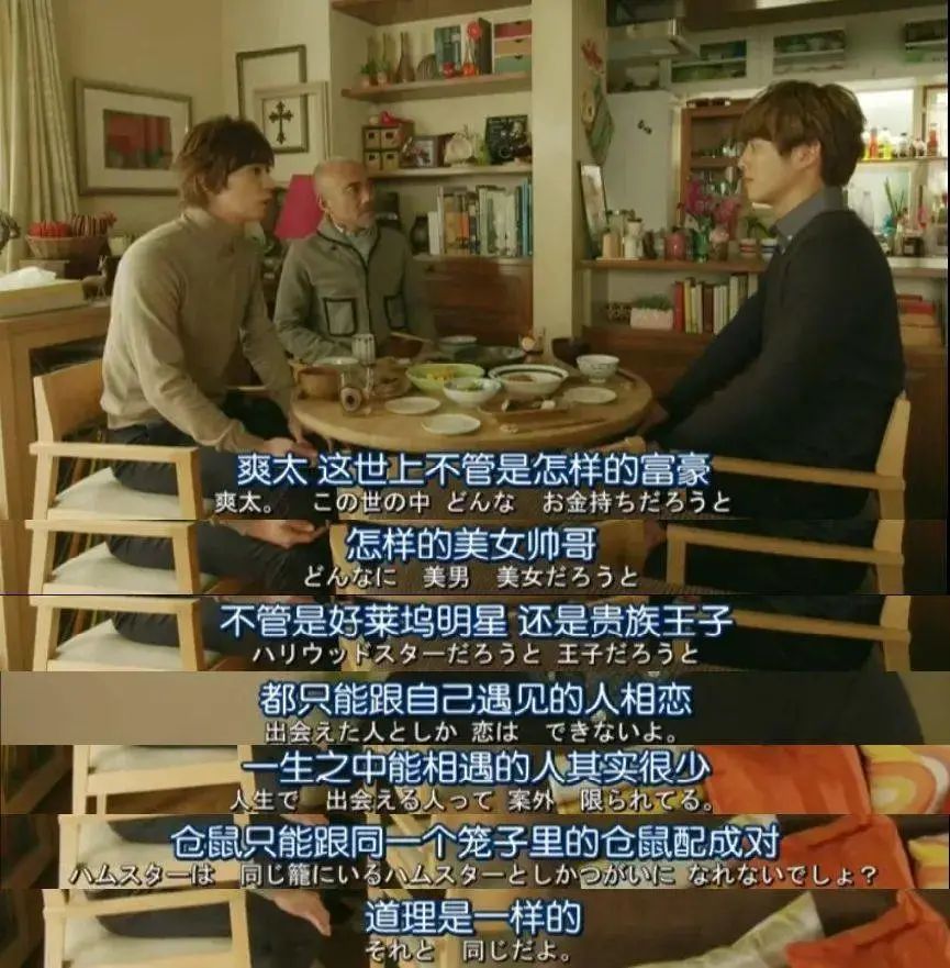 女生也会因为矮自卑吗,女生身高矮会被歧视吗