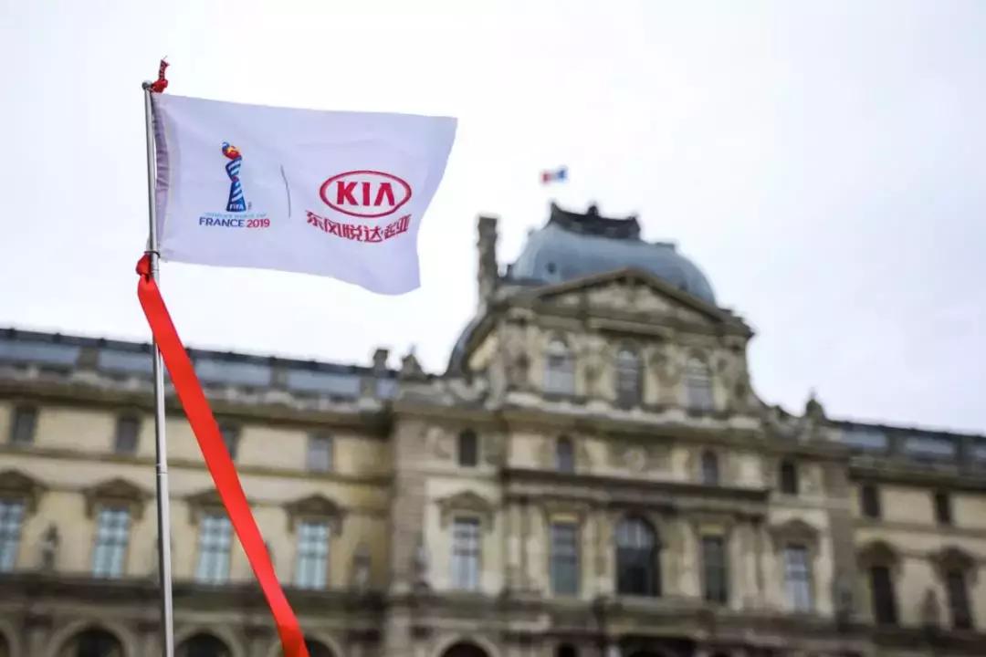 女足决赛朝鲜啦啦队抢眼,国际足联世界杯女足