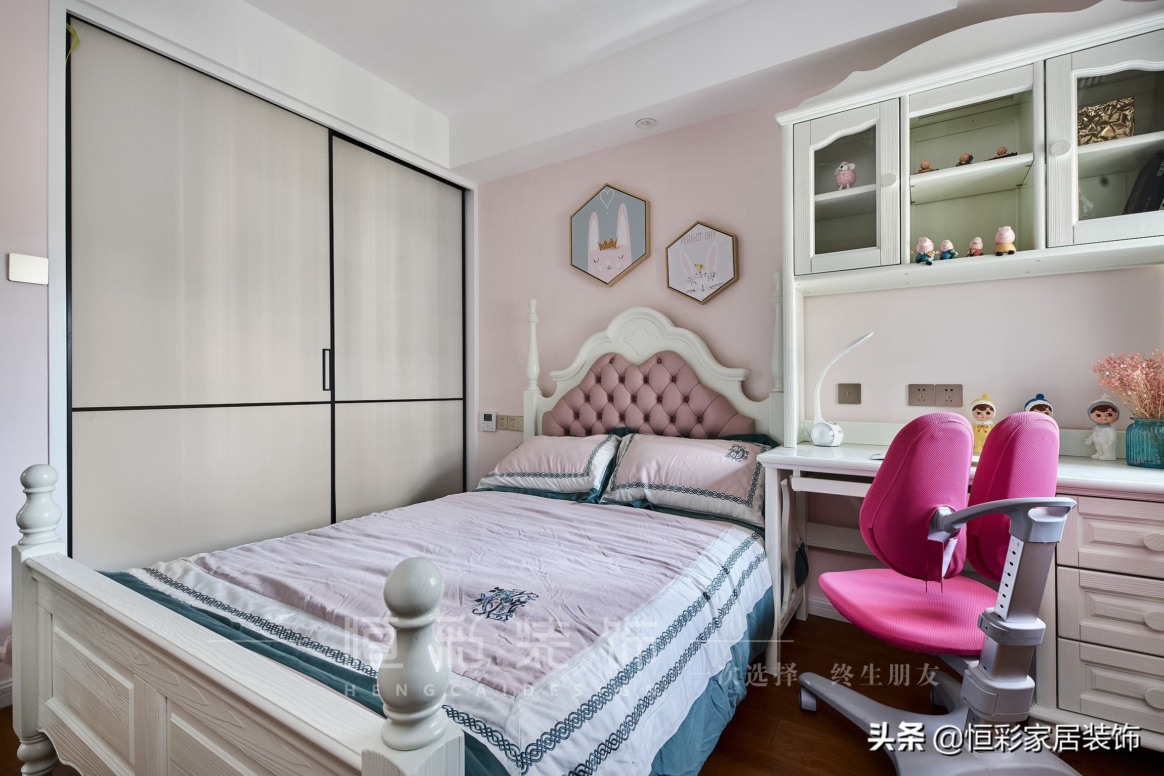 【府苑新村】89㎡现代简约|彩•墨