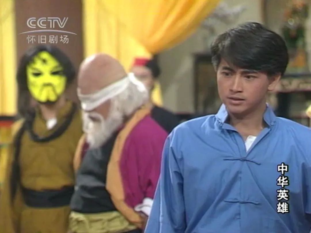 中华女英雄完整视频,80年代电视剧中华英雄