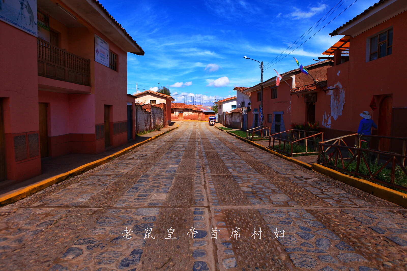 南美千年印加古镇,妇女掌握独门神技:用仙人掌真菌做口红