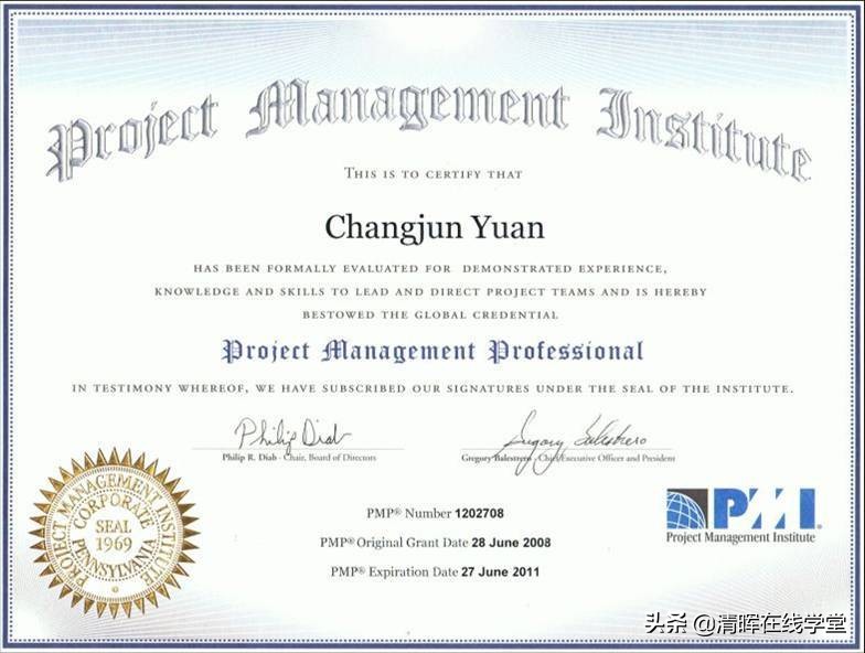 pmp新手入门教程,pmp知识点讲解