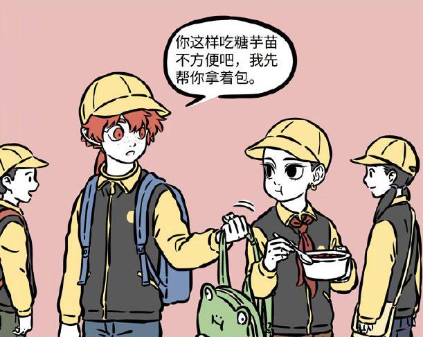 非人哉：红孩儿一个小举动，透露他和哪吒的好兄弟关系