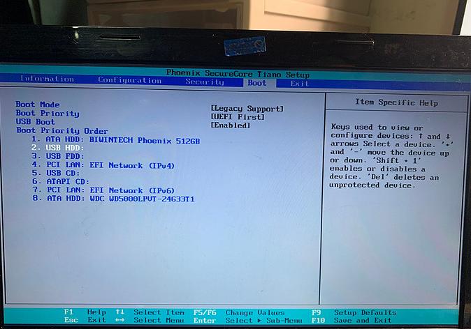 佰微笔记本怎么迁移系统,佰微笔记本固态迁移