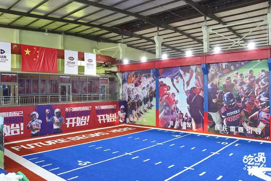 巨石达阵橄榄球,巨石达阵的橄榄球课程