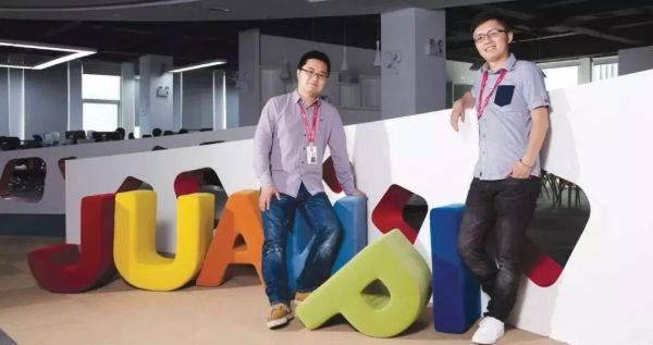 光谷有个海归群，密码“3551”