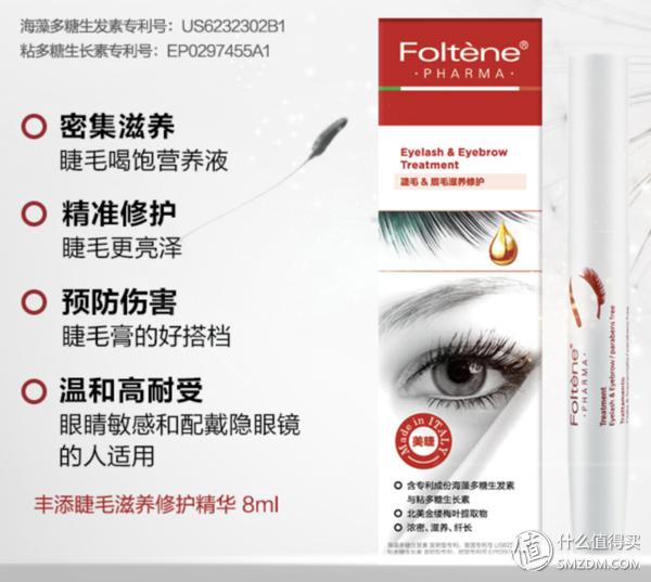 最适合双11买的护肤品,双11必买清单美妆大牌