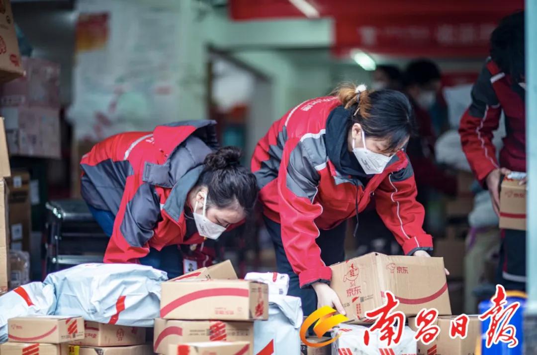 南昌新形势如何发展,南昌经济预测