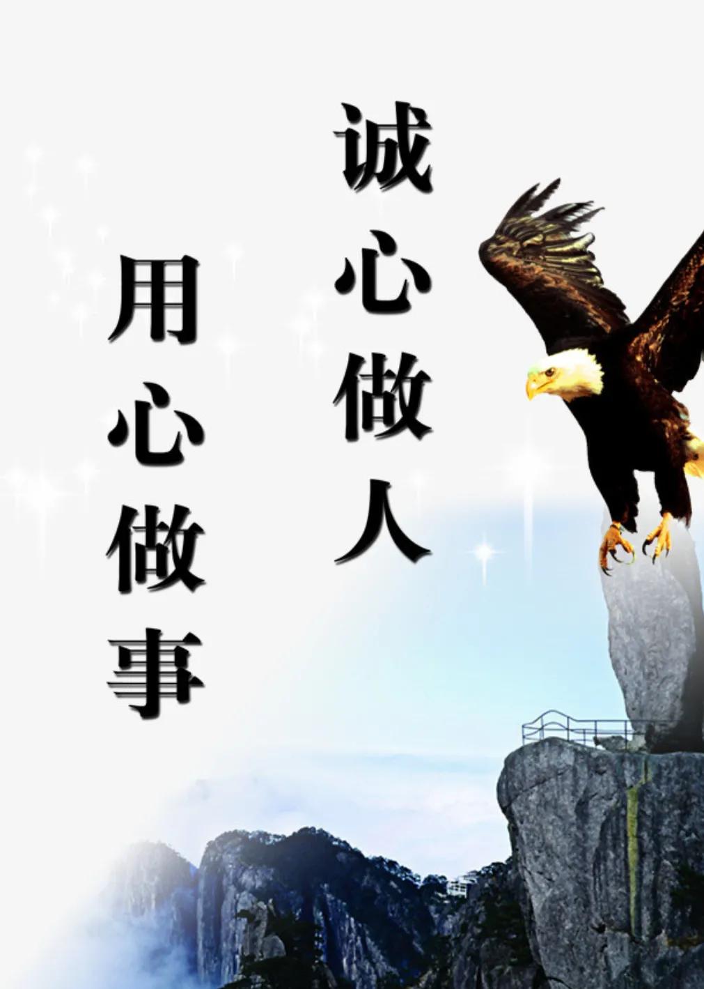 忆童年的岁月,忆童年我的母校