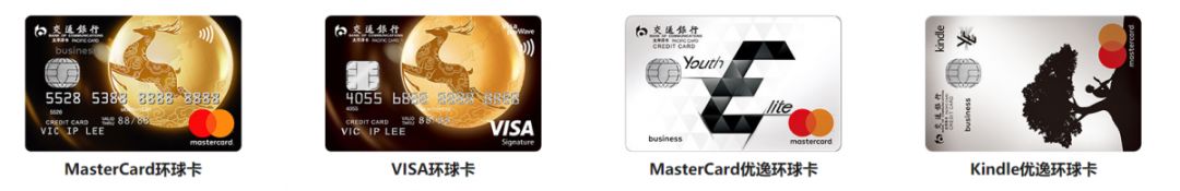 攻略玩转大连,玩转信用卡攻略视频