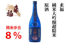 日本吃哪个国家的大米,日本大米是世界最好吃的大米吗