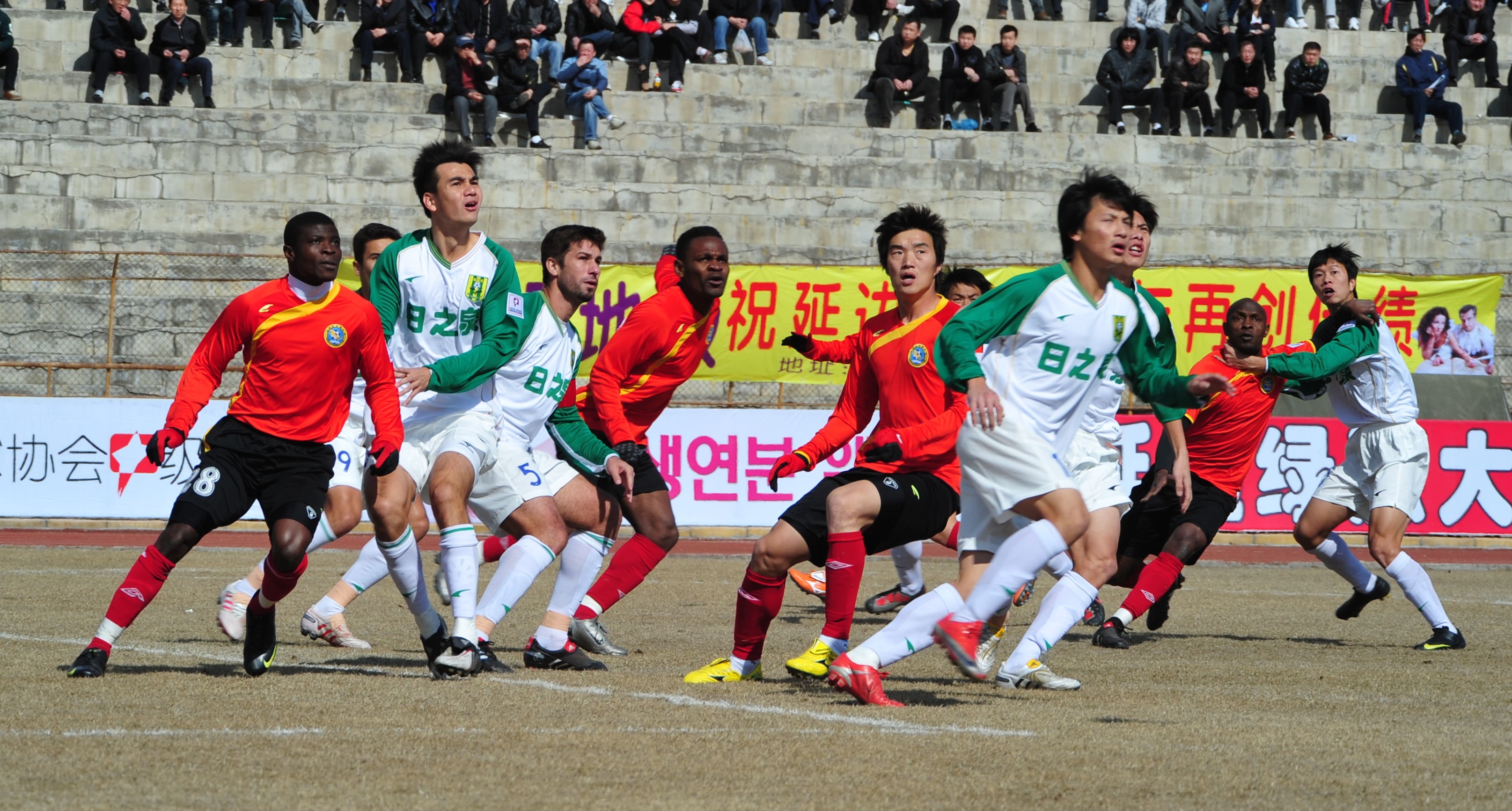 中甲赛场历经磨难，“长白虎”要想寻求好的活法唯有——主场为王！请看延边职业足球风云录（连载21）