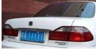 全国最牛5个车牌号,安徽最牛的车