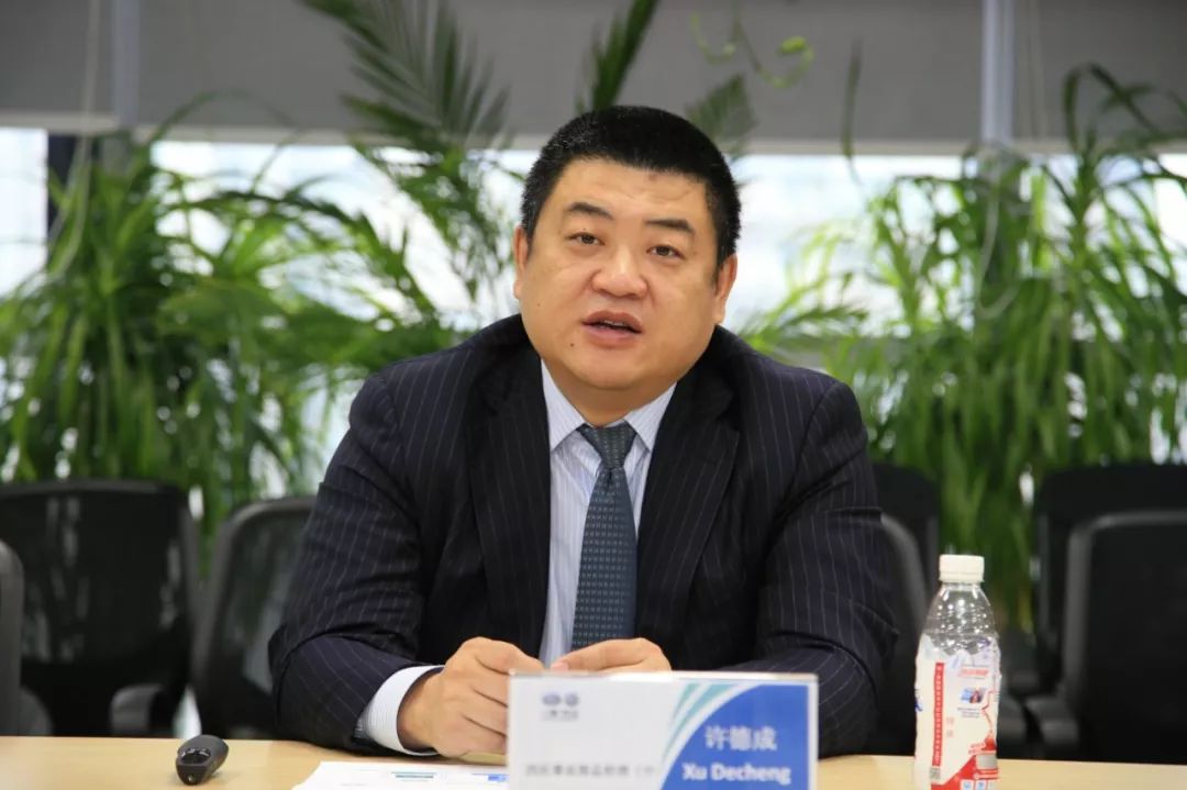 一汽大众华南事业部,一汽大众华南区销售事业部