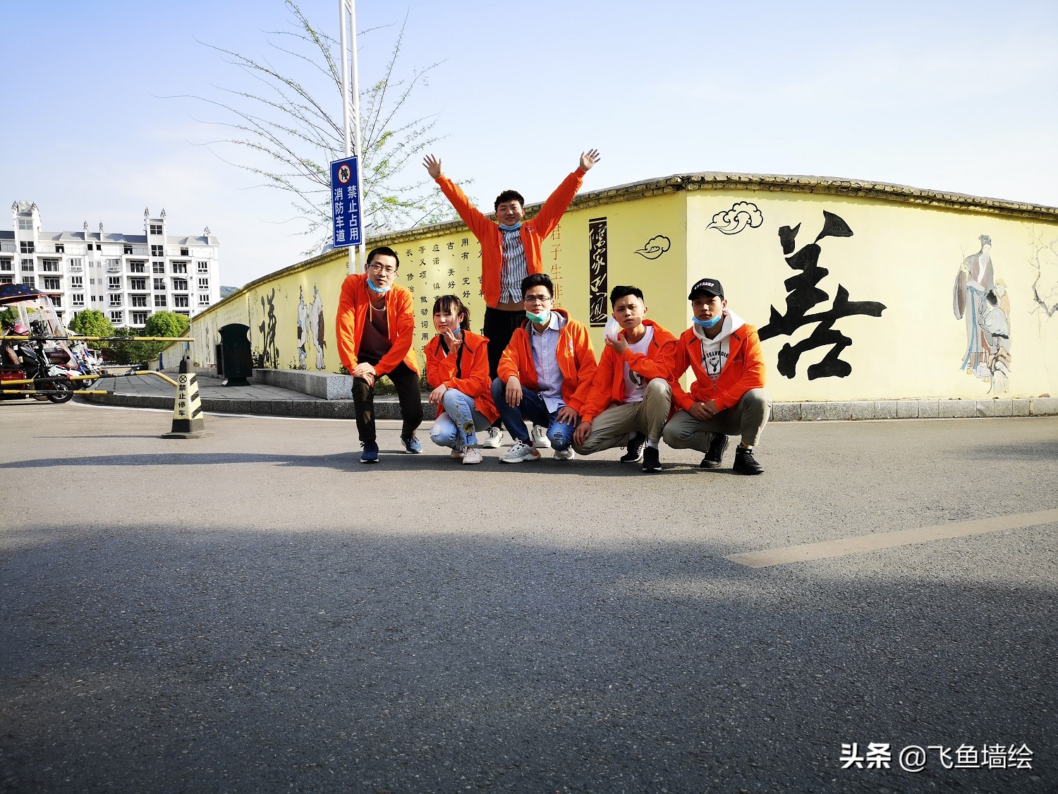 墙绘这个行业赚不赚钱,墙绘万万不可盲目