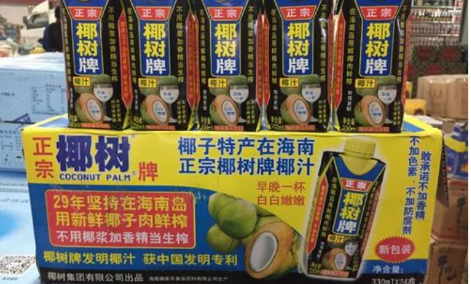 产品包装的小细节,如何进行有效的产品包装