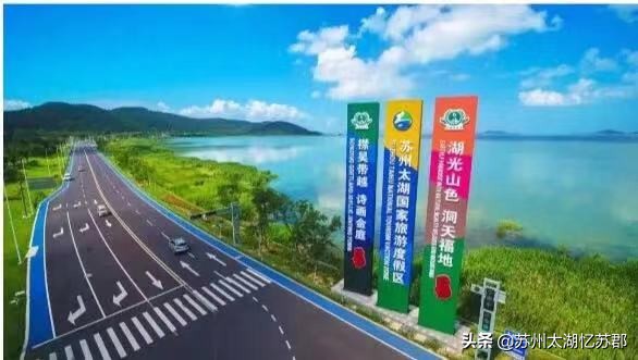 五一上海农家乐两天一晚游推荐,上海后花园总价300万