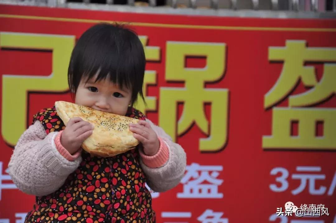 因为这俩东西,新绛稷山差点杠起来