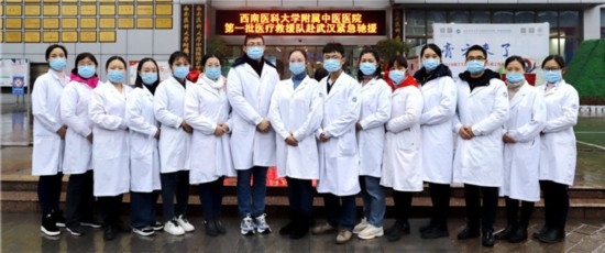 2022四川五四青年奖章,2022五四青年奖章获得者表彰现场