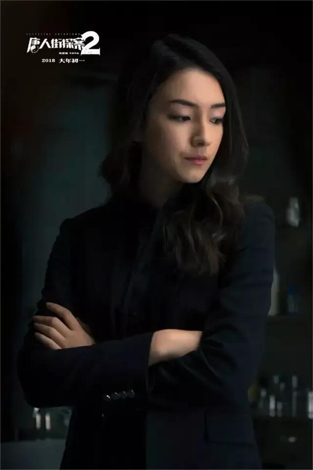 陈思诚镜头下的女性角色,陈思诚唐探绯闻