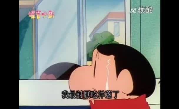 蜡笔小新之真假小新,蜡笔小新第二季美芽胖了