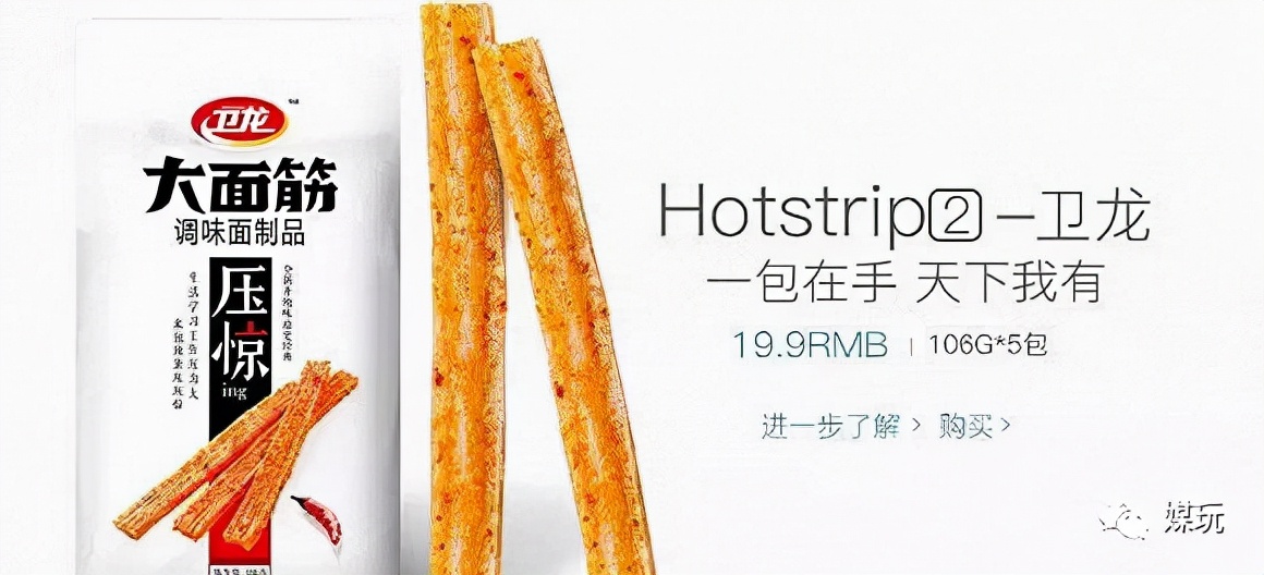 iphone13终于到了的文案,苹果13的争议性文案