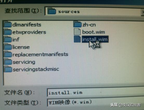 u盘装电脑系统,u盘装电脑系统出错