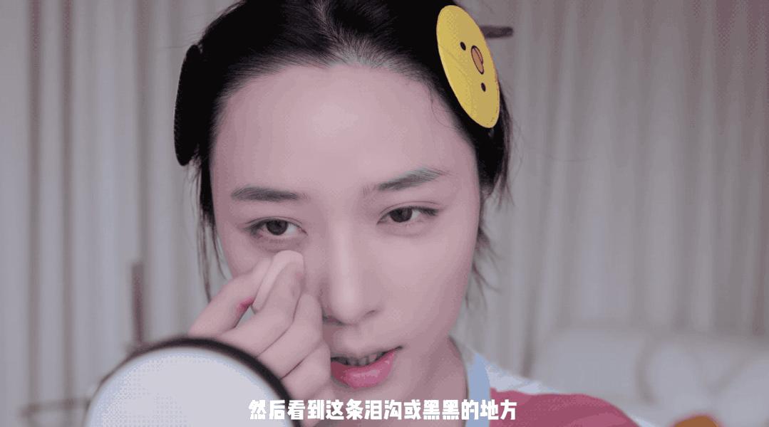 奶fufu女孩,怎么让颜值发挥到巅峰