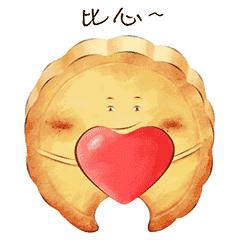 亳州月饼哪家正宗,月饼吃货测评