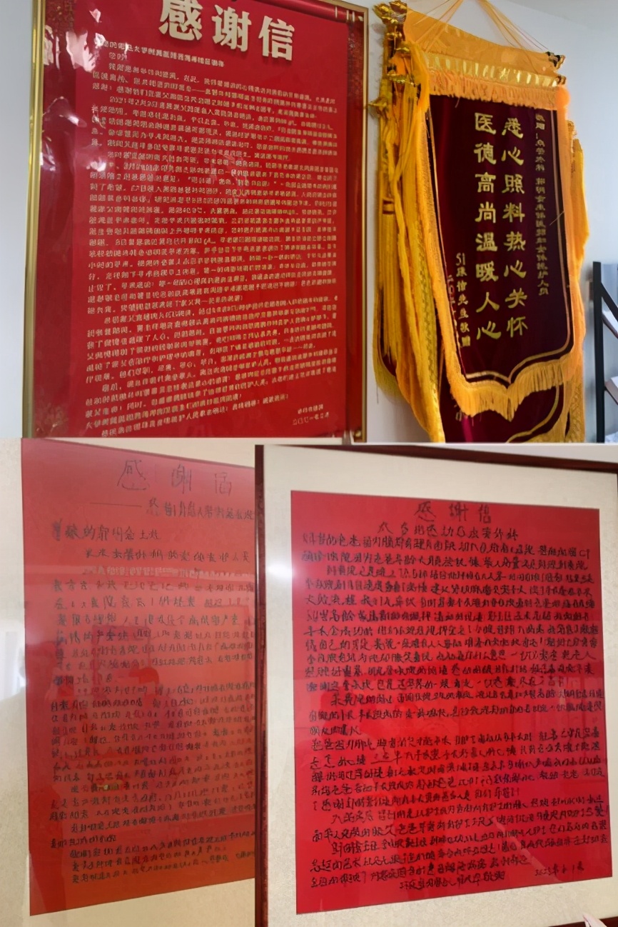 郭明金血管外科主任做手术怎么样,青医附院血管外科主任