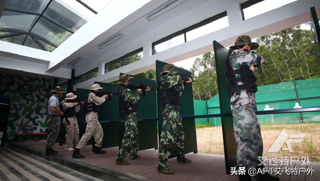 aft艾飞特户外,aft艾飞特户外官方