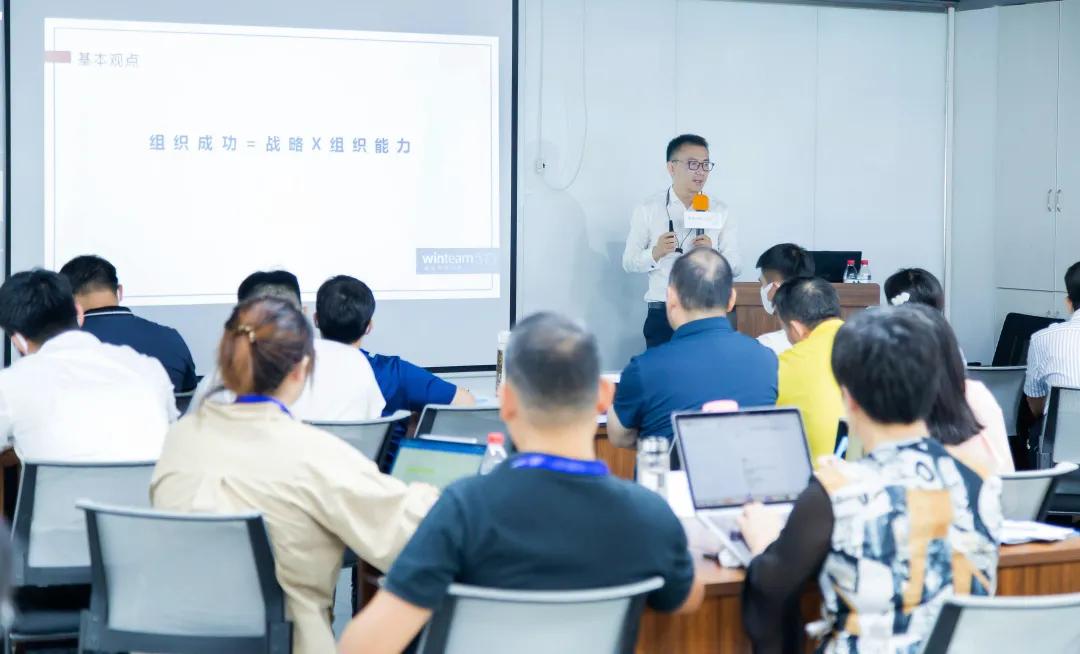 走进江淮首郡,菁英律师实战特训营·合肥站圆满落幕