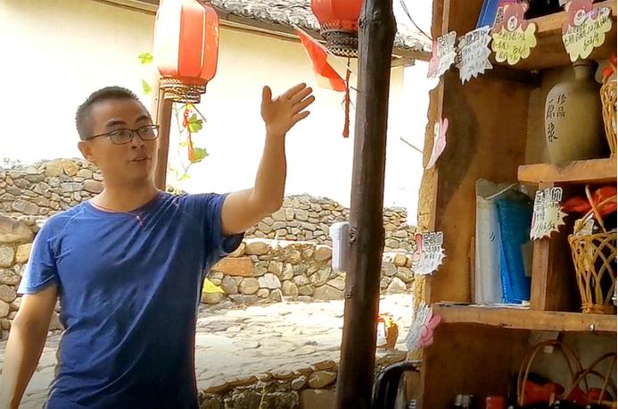 探山香酒坊，看乡村巨变