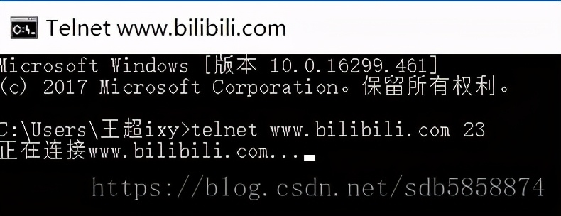 指定网站渗透思路,网站渗透深度解析