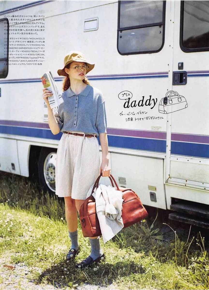 夏季polo包臀裙,polo裙直筒裙潮