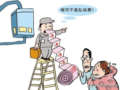 10m宽带大概一年多少钱,国家提速降费最低是多少m宽带