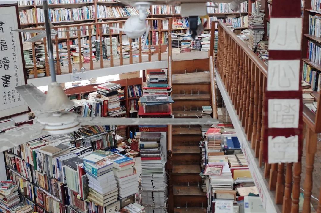 淘宝二手书店大全,上海二手书店