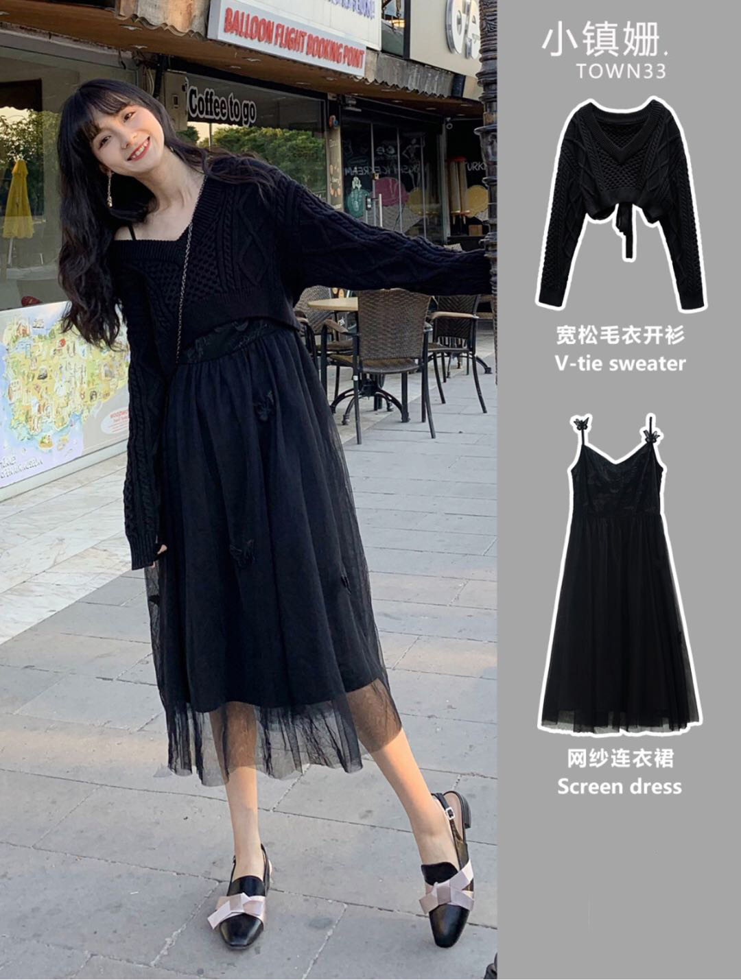 推荐超好看的穿搭每日分享,超好看的穿搭夏装