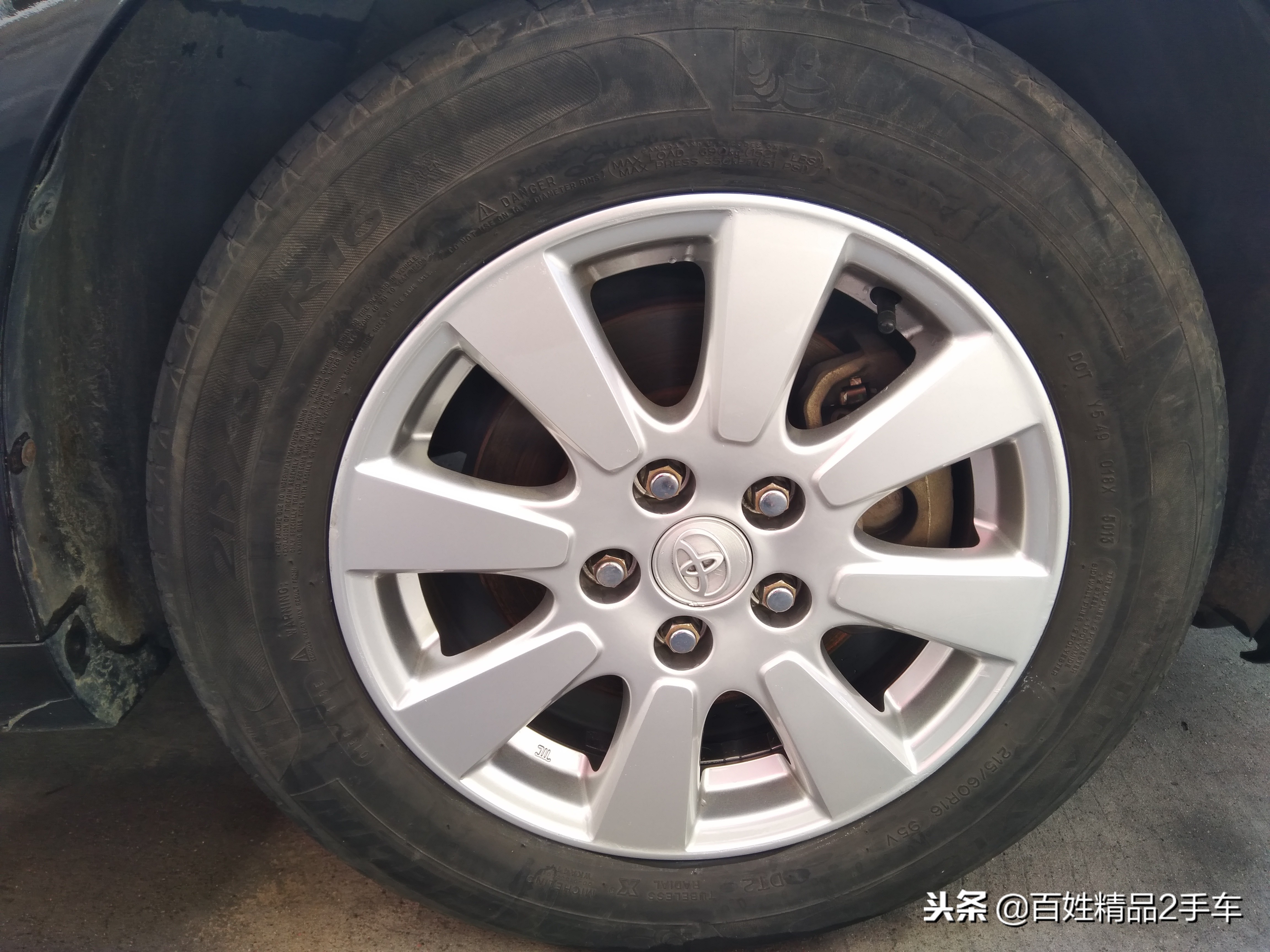 凯美瑞的经典传承,传承三代经典凯美瑞