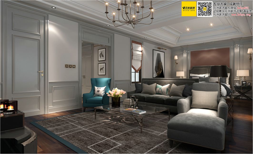 哈尔滨元洲智上装饰,哈尔滨元洲智上