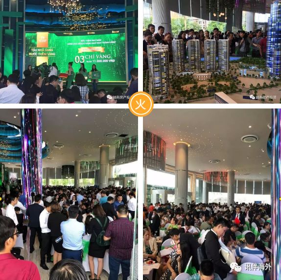 站在风口的越南，像极了20年前的中国