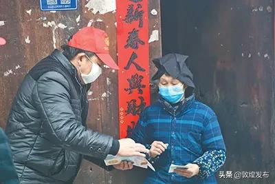 战疫一线党旗高高飘扬,如何让党旗在战疫一线高高飘扬