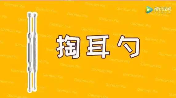 留学生把这些神器带出国，老外看到后直接懵逼了