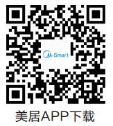 美的美居智能安装,美的美居连接上wifi后怎么操作