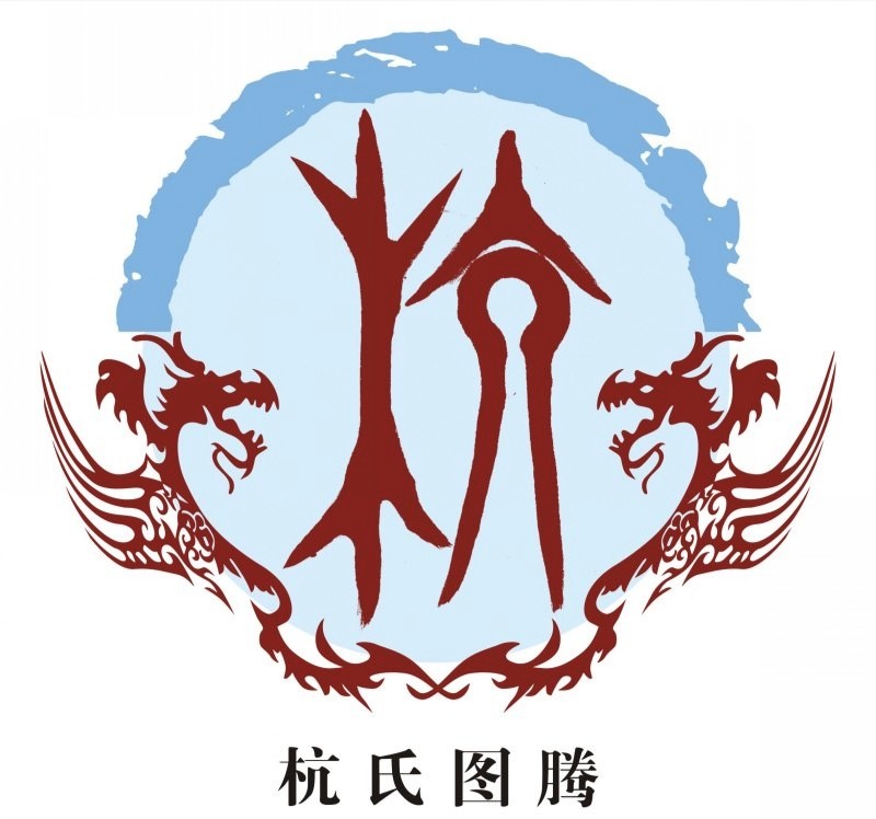 中国姓氏起源分布地图高清,100个姓氏图腾有你的姓吗