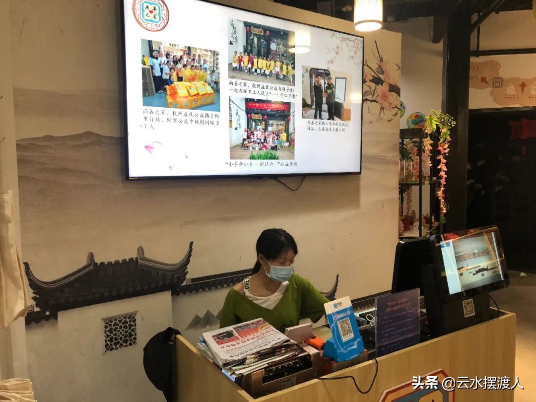 杭州的凡世御街,凡世御街