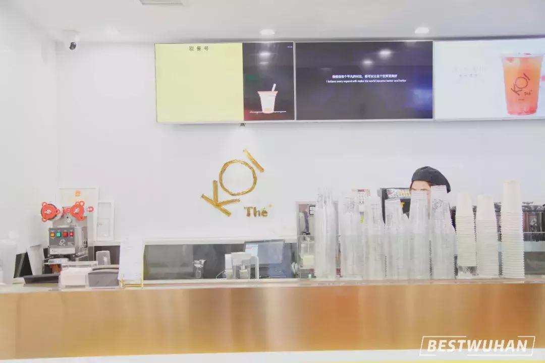 武汉奶茶最好喝的推荐,武汉冬天奶茶推荐好喝